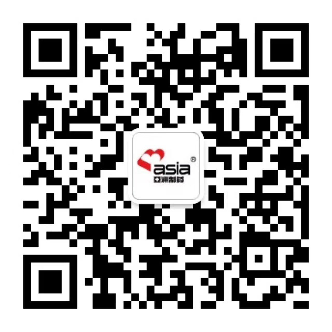 东莞市亚洲制药科技有限公司